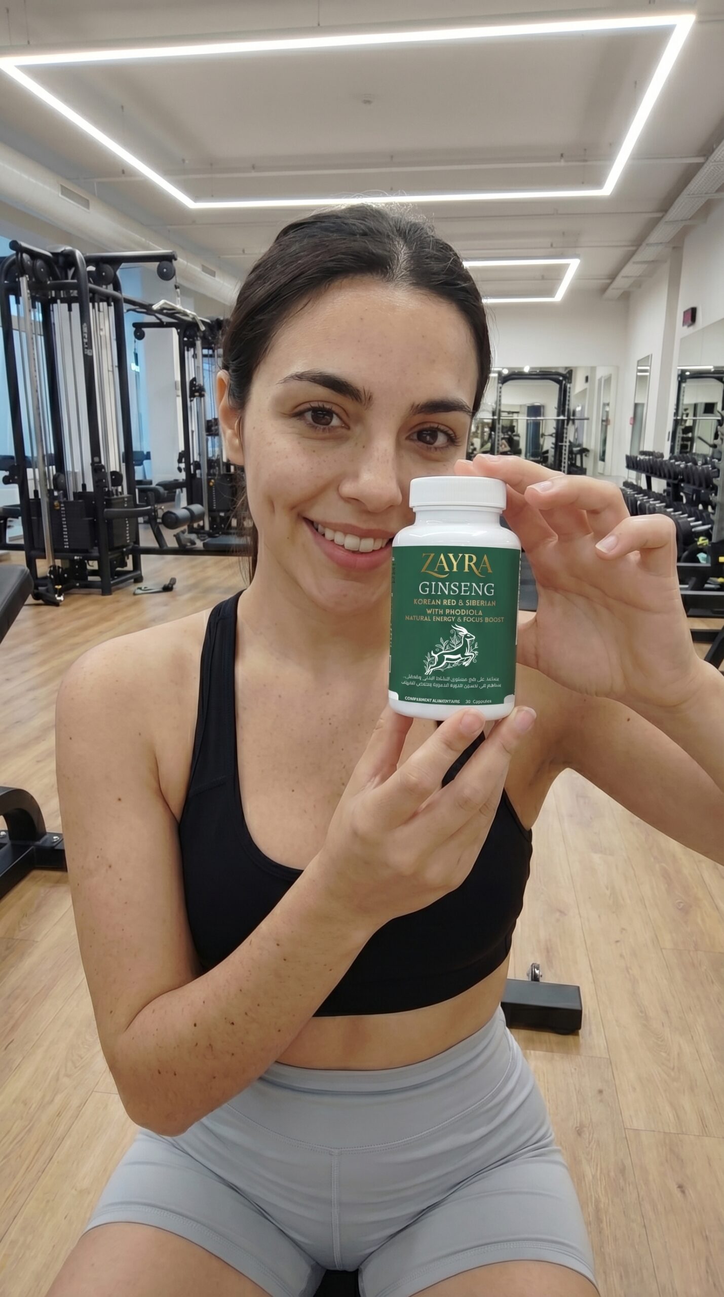 الزنك بيكولينات 30 كبسولة zinc picolinate الزنك بيكولينات 30 كبسولة zinc picolinate