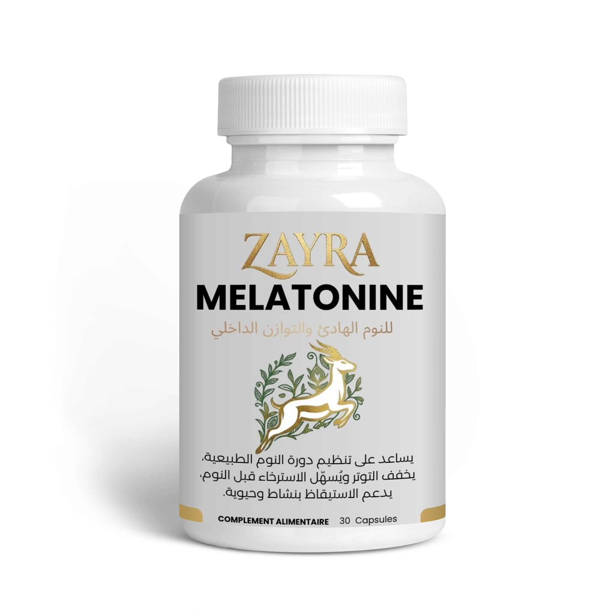 الميلاتونين 30 كبسولة melatonine