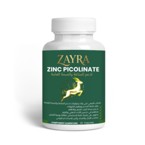 الزنك بيكولينات 30 كبسولة zinc picolinate