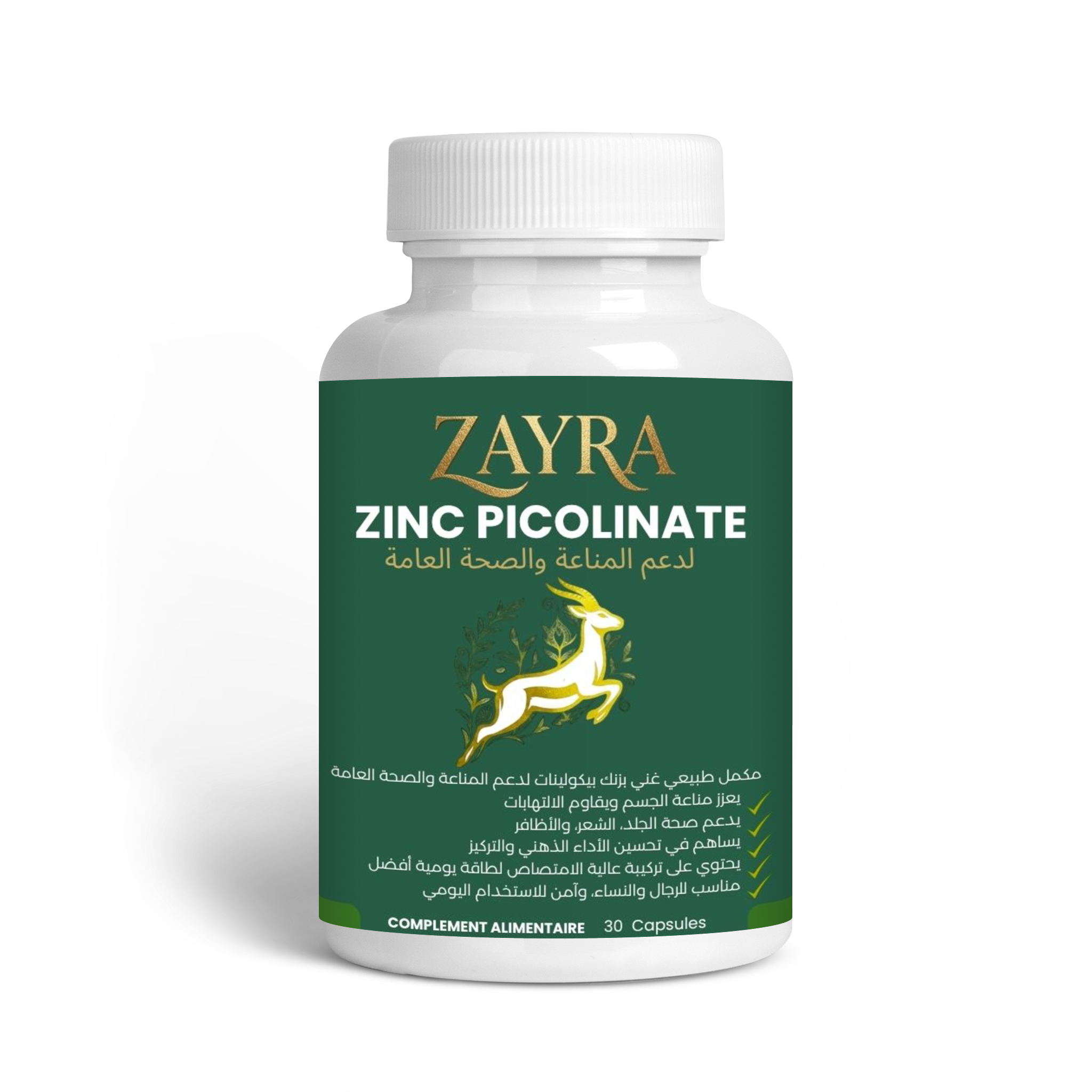 الزنك بيكولينات 30 كبسولة zinc picolinate